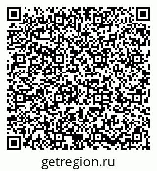 79286032732