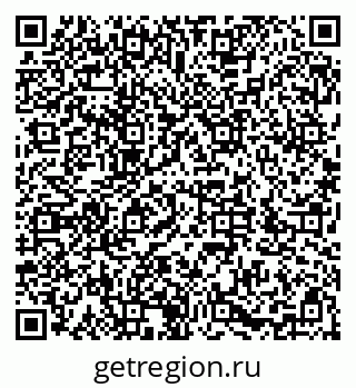 79286032740