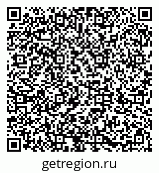 79286032741