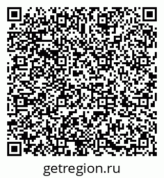 79286032745