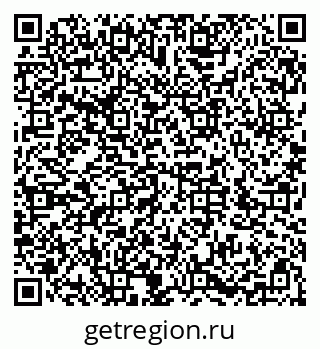 79286032770