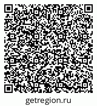 79286032800