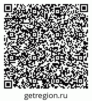 79286032812