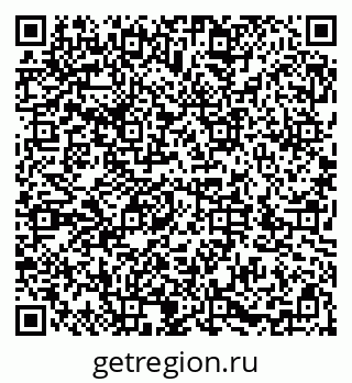79286032840