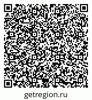79286032848