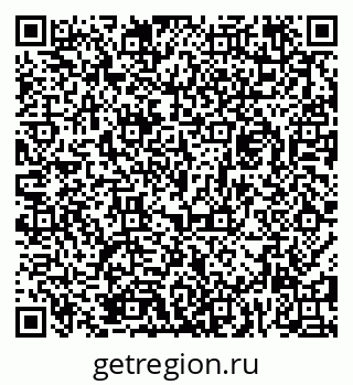 79286032872