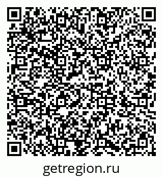 79286032896