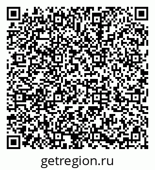 79286032900