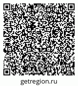 79286032976