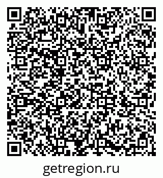 79286033001