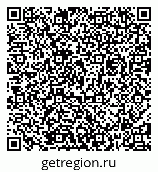79286033005