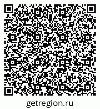 79286033016