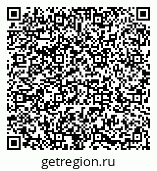 79286033048