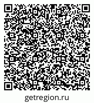 79286033049