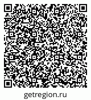 79286033072