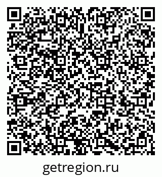 79286033080