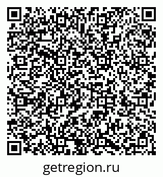79286033084