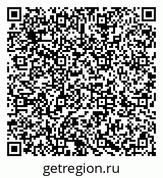 79286033090