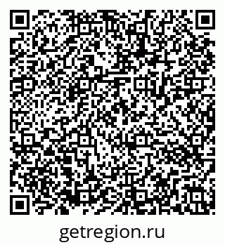 79286033121