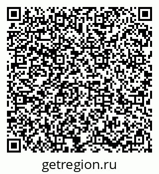 79286033138