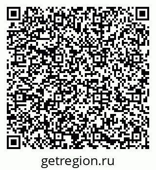 79286033145
