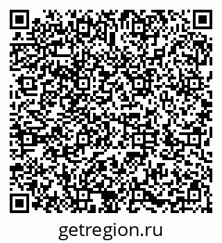 79286033149