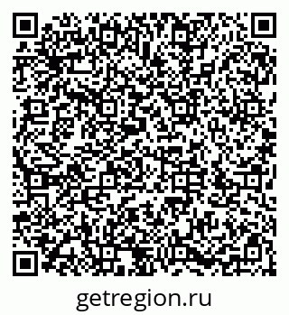 79286033173
