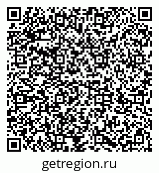 79286033190