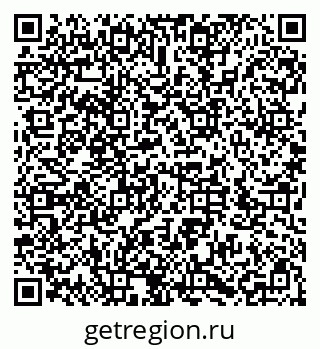 79286033194