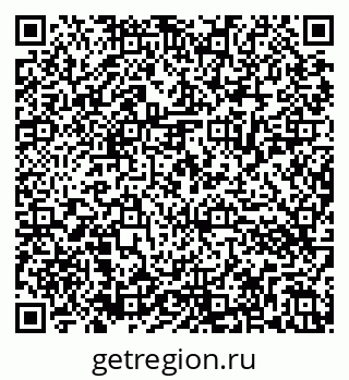 79286033195