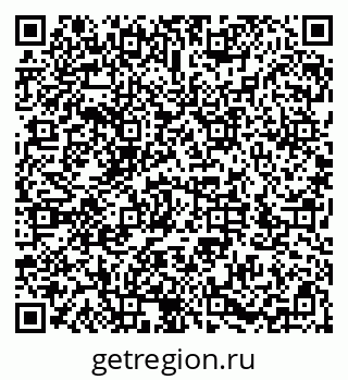 79286033200