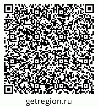 79286033201