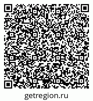 79286033203