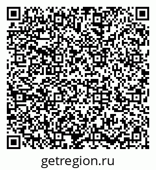 79286033234