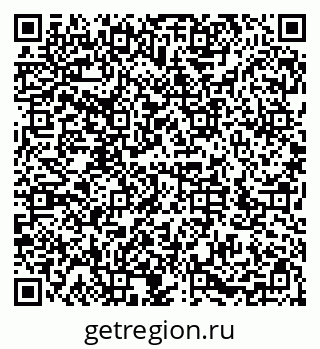 79286033259