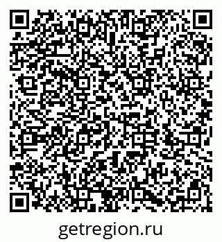 79286033480