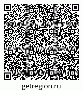 79286033512