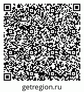 79286033532