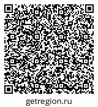 79286033538