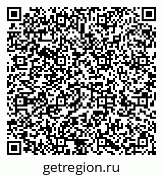 79286033684