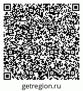 79286033700