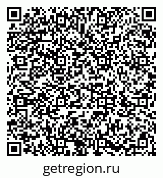 79286033720
