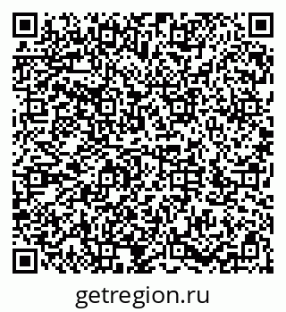 79286033730