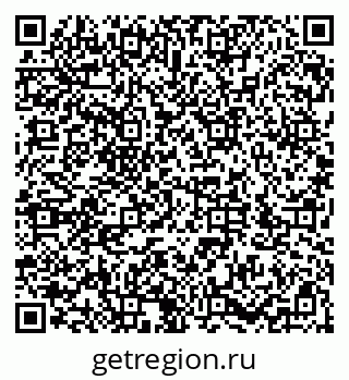 79286033732