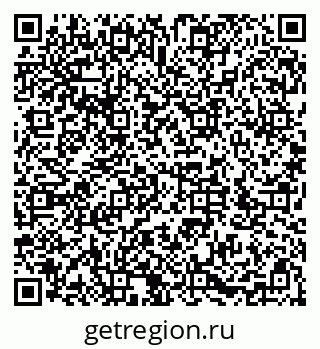 79286033750
