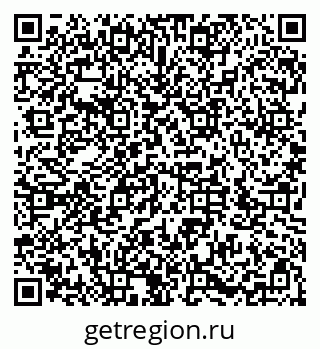 79286033801