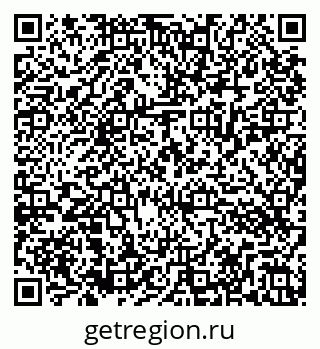 79286033820