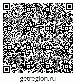 79286033833