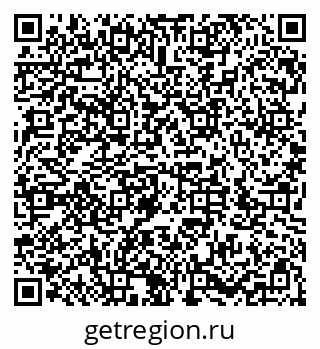 79286033838