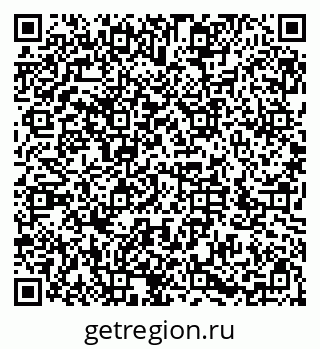 79286033866